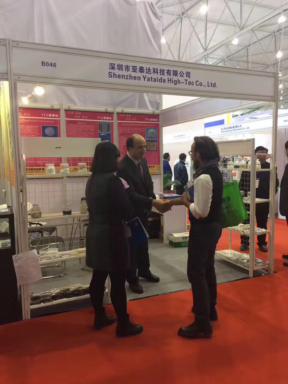 CHENGDU EXHIBITION2