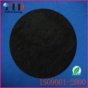 <span class="search_hl">100mesh Carbon Fiber Powder</span>