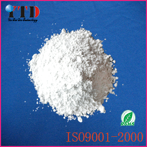 White Fused Alumina 200mesh