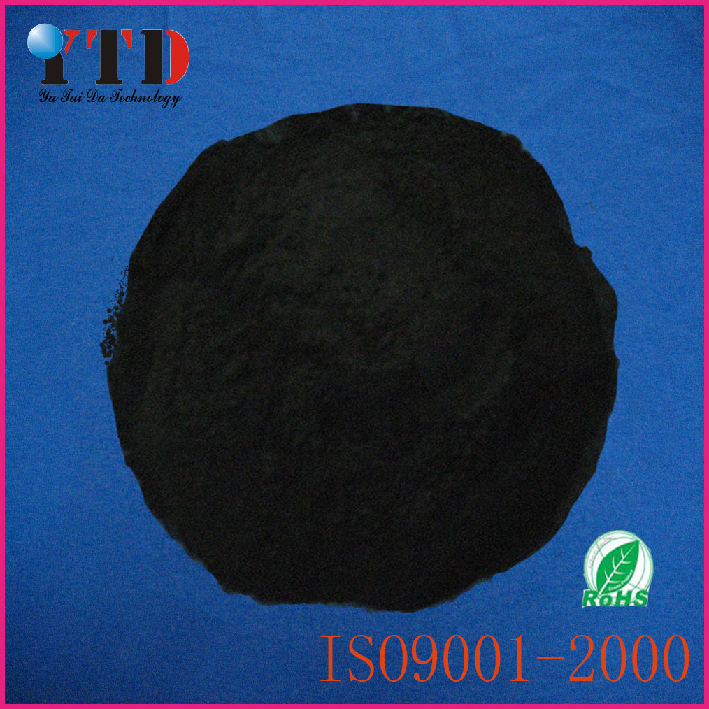 Carbon Fiber Powder